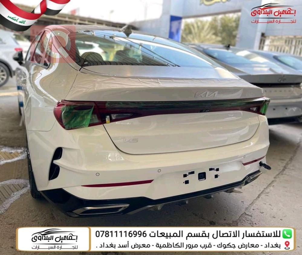 کیا K5